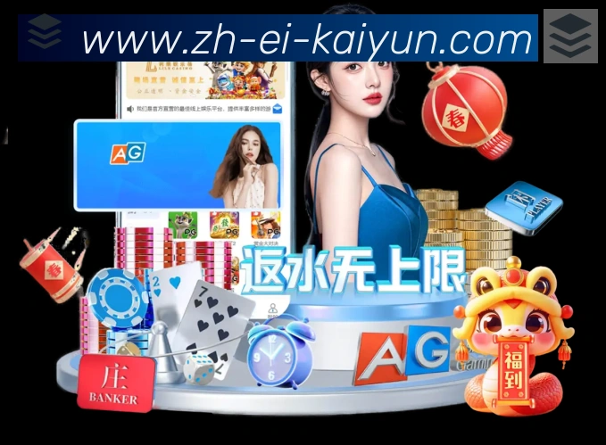 平台使命图